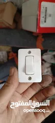  2 شروة كبسات واباريز