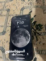  1 ايفون 12 برو ماكس