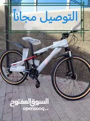 1 بسكليت أمريكي صنوبرسات بالكامل جنط ألامينيوم قياس 26