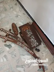  3 طاولة سفرة للبيع