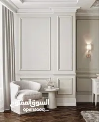  28 ابواب اكورديون ذو سماكه عاليه