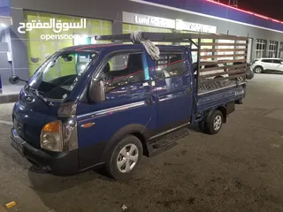  1 بكم نقل بورتر بكم ديانا طبربور للنقل الجاردنز الشميساني الرابيه للنقل بكم لنقل العفش بكم لنقل الاثاث