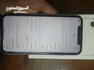  8 ايفون 11 وكاله 128جيجا معاه كرتونتو وكفر فقط 165دينار