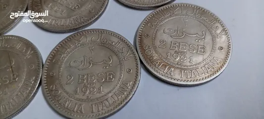  16 عملات صومالي فضه كوبي