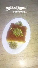  3 كنافه عبود عمل افضل الخدمات