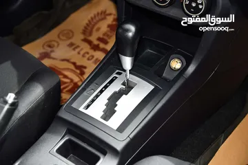  16 ميتسوبيشي لانسر Mitsubishi Lancer EX 2015