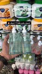  7 كوز متكس بلدنا