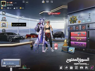  1 حساب للبيع عالمية بسعر حرق وغير قابل للتفاوض