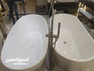  3 Building Material Items