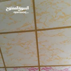  2 سلام عليكم بيت تجاوزالبيع بل تنومه مرتب