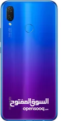  2 Nova 3i for Sale