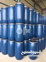  1 براميل بلاستيك قياس 160 لتر بغطاء العدد 70 برميل