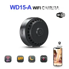  2 كاميرا WD-15