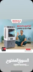  8 مكيفات سوناي الاصلية مصرية الصنع