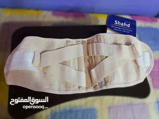  8 مشد ظهر او ركب مدعم طبي قطني شهد فاخر High quality shahd Back or knee corset
