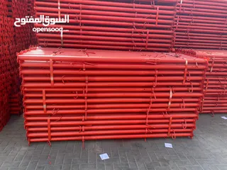  2 متوفر كافة أنظمة تشغيل (جديد_مستعمل_مجدد) Scaffolding operation system