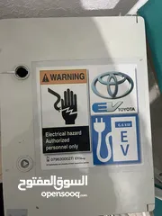  5 Rev D (rav-4) charging cable with the charging box   ‏Rev D  شاحن سيارة (rav-4) مع صندوق الشاحن