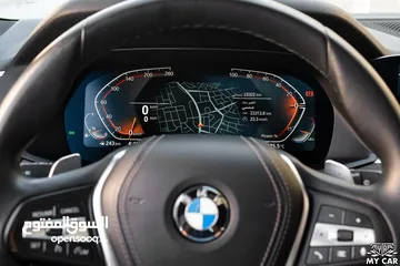  16 2022 BMW X5 xDrive40i