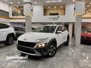  15 هيونداي كونا هايبرد الاقتصادية 22 كيلو ع الليتر