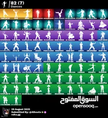 4 حساب123سكن للمزيد من الحسابات يمكنك زيارة الديسكورد الاختصار es0