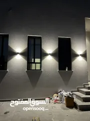  1 كهرباء منزليه