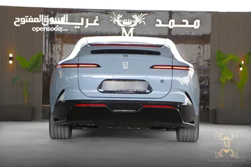  7 AVATAR 12 2023 USED EV افاتار 2023 اعلى صنف