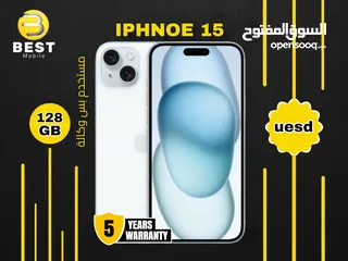  1 متوفر الان مستخدم ايفون 15 متوفر ألوان /// iphnoe 15 128G uesd