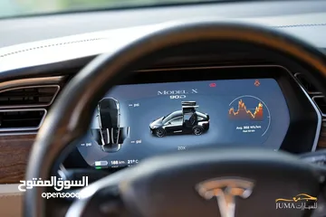  17 Tesla x 90d اقساط