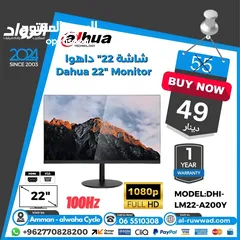  12 شاشة 32 بوصة من غير حواف