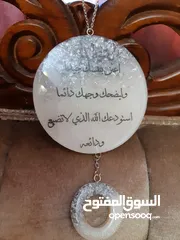 9 تعليقات للسيارة