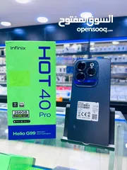  1 انفنكس هوت Infinix HOT 40 Pro جديد اقل سعر في المملكة