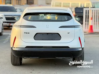  17 Avtar 07 plug in hybrid max edition 2025