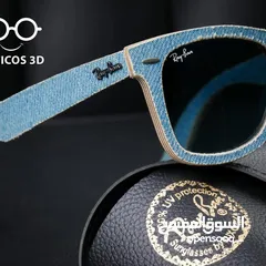  1 موجود 3 كابونات شراء بقيمه 150دينار من Opticos 3d اوبتكوس بصريات للبيع بسعر 90 دينار · Rayban origi.