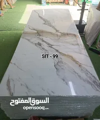  15 شبيه رخام Marble sheets