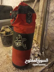  1 كيس ملاكمه اقرا الوصف