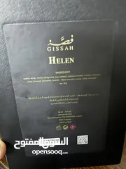  4 عطر رجالي فاخر helen كويتي 90ml