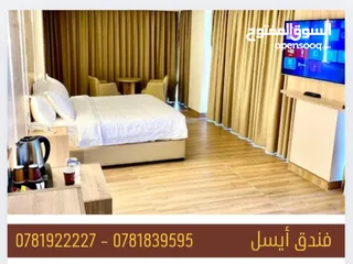  3 sam group hotel