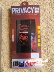  2 لزقة سامسونج s22 Ultra  / s23 Ultra/ s24 Ultra  من نوع JOYROOM العادية + لزقة Privacy ...