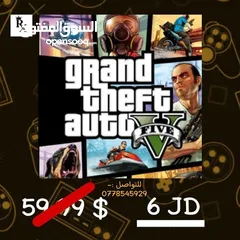  4 تنزيل العاب اصليه PS5+PS4 اونلاين + اوفلاين باقل الاسعار في المملكه..(يوجد خصم عالكميات)