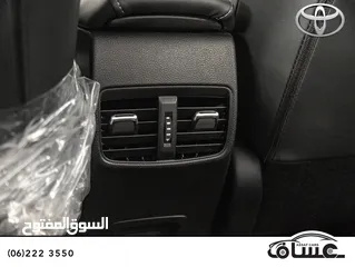  14 Toyota Corolla 2025 hybrid