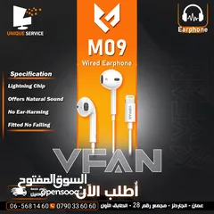  1 سماعه اذن اصلي ايفون  Lightning Chip VFan M09 Earphone Offers Natural Sound