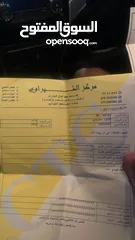  10 مستوبيش سبيرتيرو فحص كامل وكالة