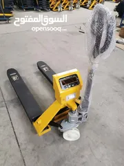  4 جك طبالي مع طابعة وميزان