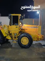  8 جرافة L90c