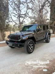  2 ربكون اصلي