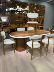  3 راحت و اناقه لكل بيت