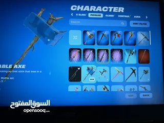  6 احساب فورت نايت كامل بدون اي مشاكل و ضمان و معى الايميل كامل حق الابيك و بلستيشن و اكس بوكس والايميل