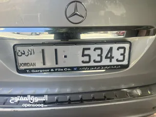  1 رقم سيارة مميز للبيع