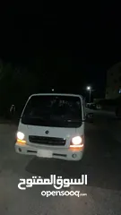  1 بكم كيا ينجو فرونتير