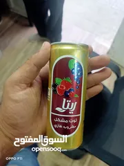  6 ريتا جملة 6.5